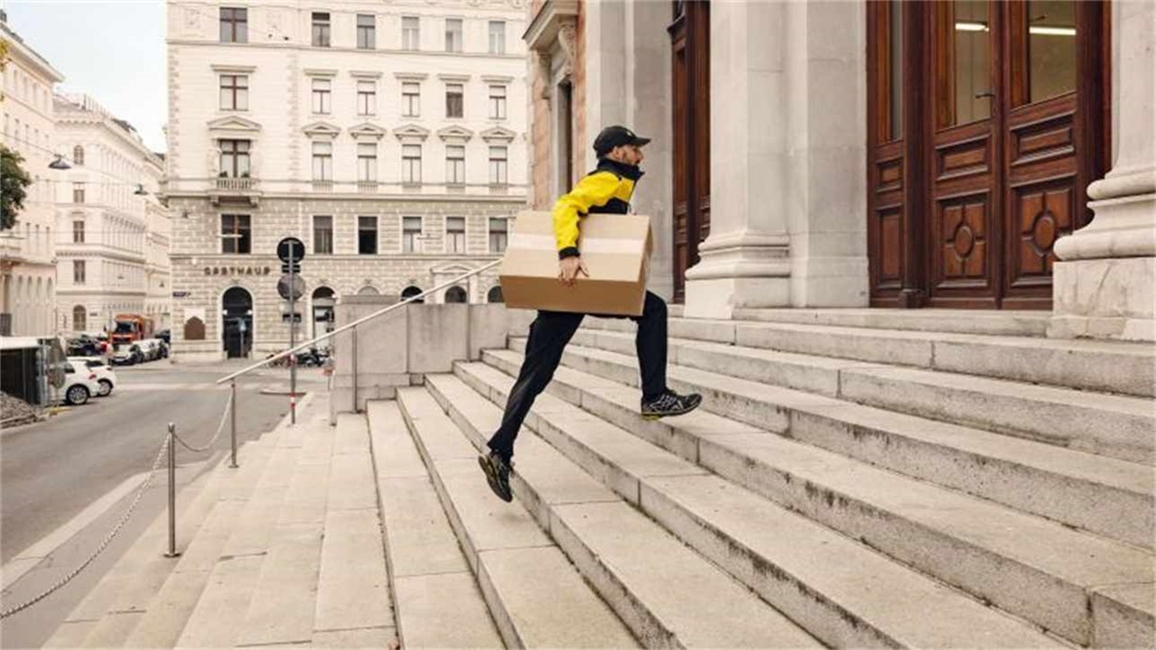 Österreichische Post AG - Bequem versenden - PostAG