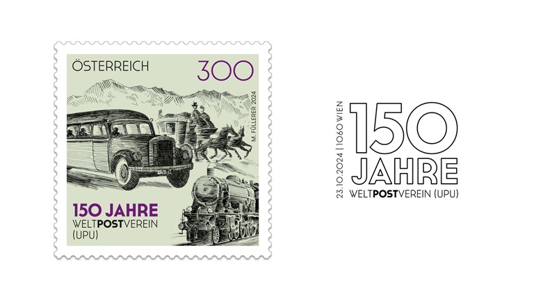 sonderbriefmarke-150-jahre-weltpostverein-postag